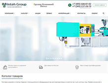 Tablet Screenshot of itplast.ru